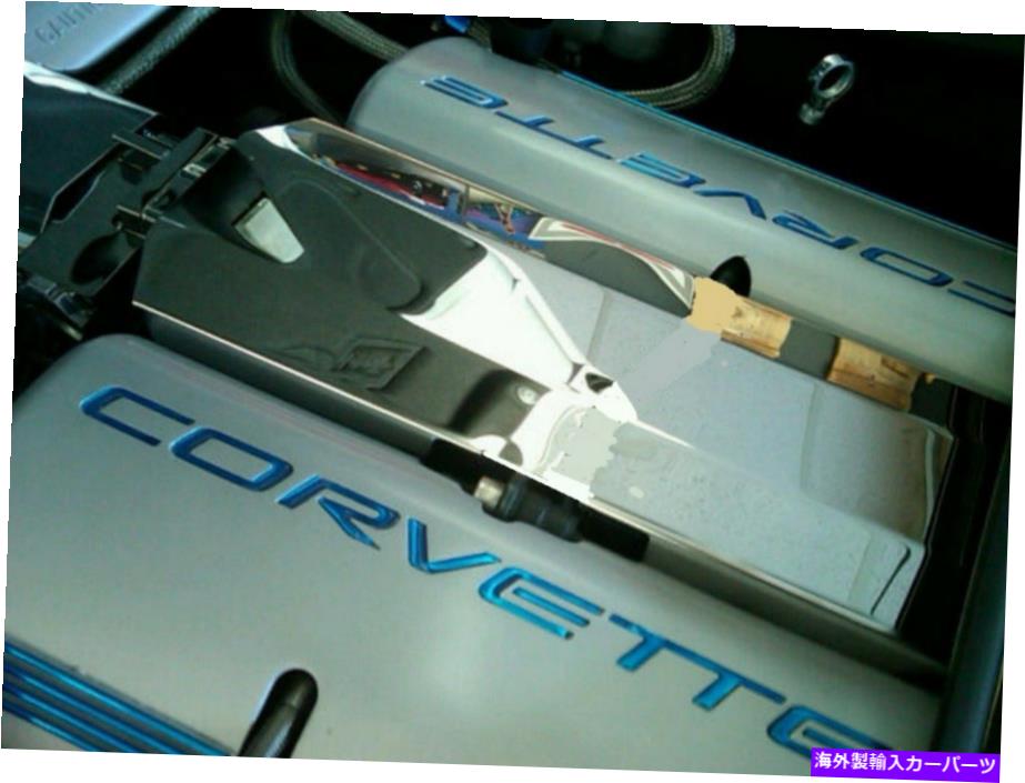 クロームカバー Corvette C6 2008-2013ステンレス摂取マニホールドプレナムカバークロムエンジン部品 Corvette C6 2008-2013 Stainless INTAKE MANIFOLD PLENUM COVER chrome engine parts【並行輸入品】