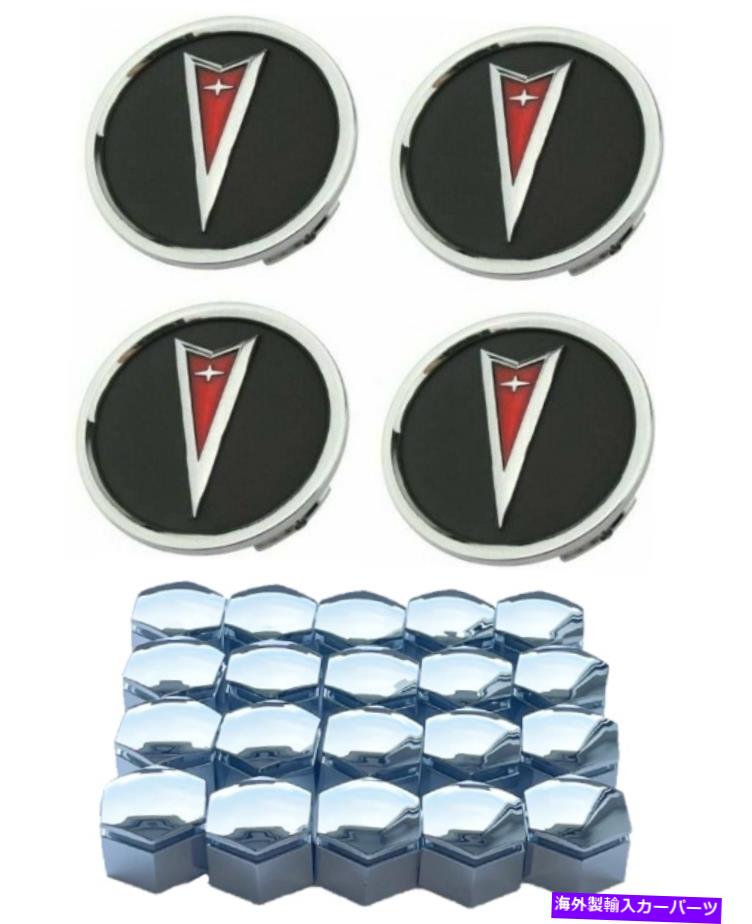 クロームカバー クロムホイールセンターキャップとクロムラグナットカバーセット2008-2009 G8 GT GXP Chrome Wheel Center Cap and Chrome Lugnut Cover Set 2008-2009 G8 GT GXP【並行輸入品】