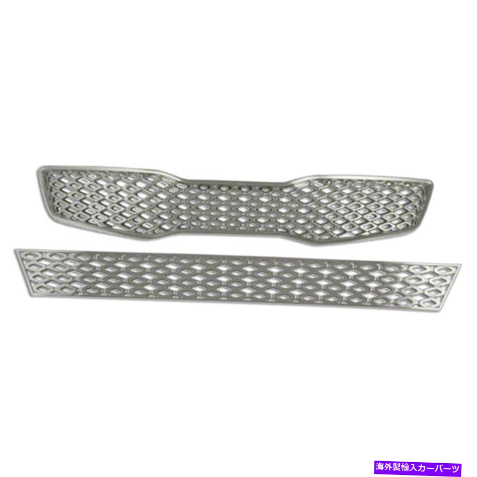 クロームカバー グリルフロントカバーのクロムスナップは、2011 - 13年のKIAオプティマのオーバーレイの挿入 CHROME Snap On Grille Front Covers Inserts Overlay for for 2011-13 KIA Optima【並行輸入品】