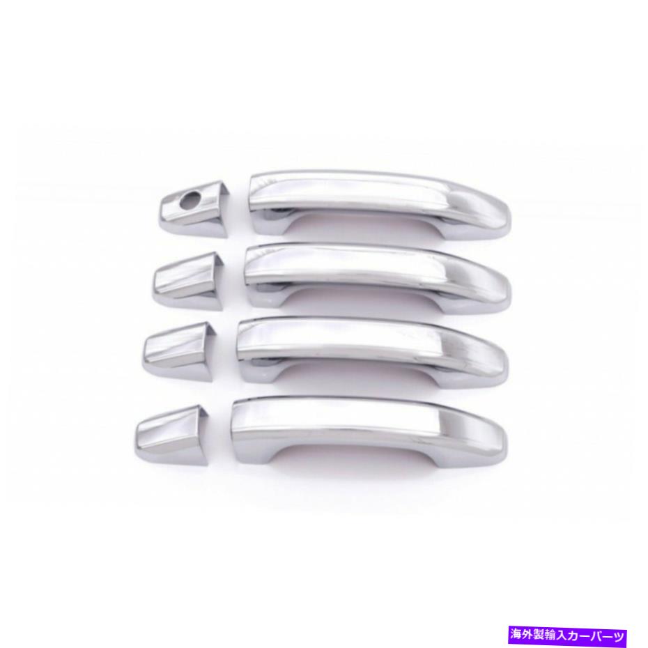 クロームカバー GMC Sierra 2500/3500 HD 2015-2018ドアハンドルカバーのAVS | 8pcs |クロム AVS For GMC Sierra 2500/3500 HD 2015-2018 Door Handle Covers | 8Pcs | Chrome【並行輸入品】