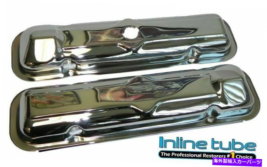 クロームカバー 1966ポンティアックgto lemansテンペストクロムバルブカバー刻印された工場正しいOEM 1966 Pontiac Gto Lemans Tempest Chrome Valve Covers Stamped Factory Correct Oem【並行輸入品】