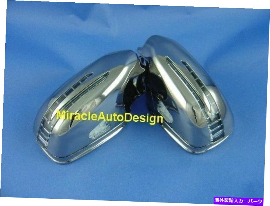クロームカバー 矢印LED Chrome Door Mirrorカバー2007-2009メルセデスベンツW211 Eクラス ARROW LED CHROME DOOR MIRROR COVERS SET FOR 2007-2009 MERCEDES BENZ W211 E-CLASS【並行輸入品】