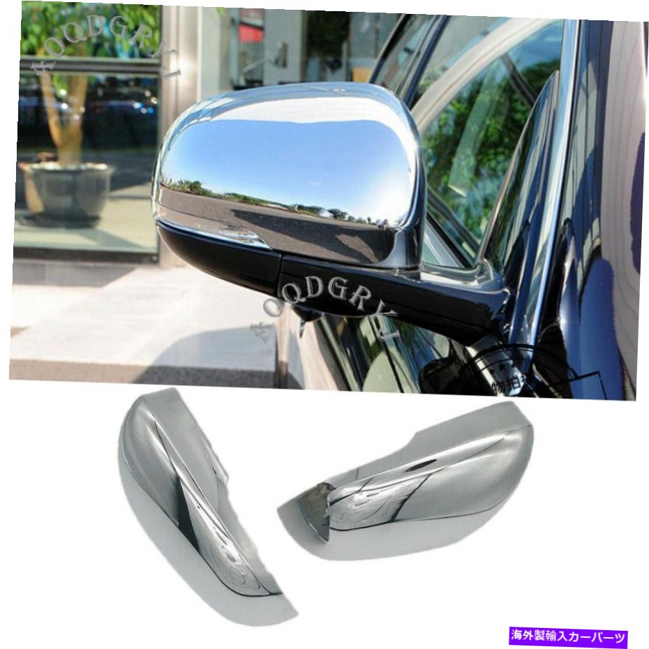 クロームカバー ABSクロム交換ジャガーXF 2011-2019のリアビューミラーハウジングカバートリム ABS Chrome replace Rear view Mirror Housing cover trim For Jaguar XF 2011-2019【並行輸入品】