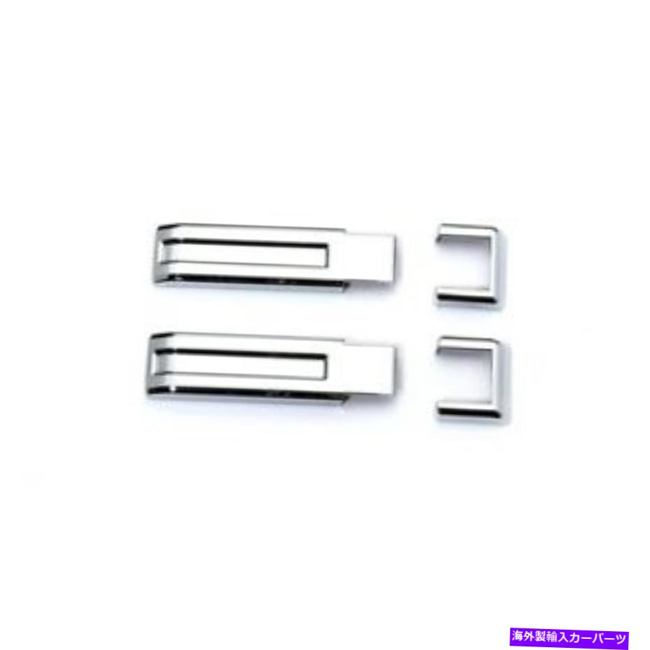 クロームカバー Putco 401266リアヒンジカバー2011-2017ジープラングラーのクロムトリム Putco 401266 Rear Hinge Covers Chrome Trim For 2011-2017 Jeep Wrangler【並行輸入品】