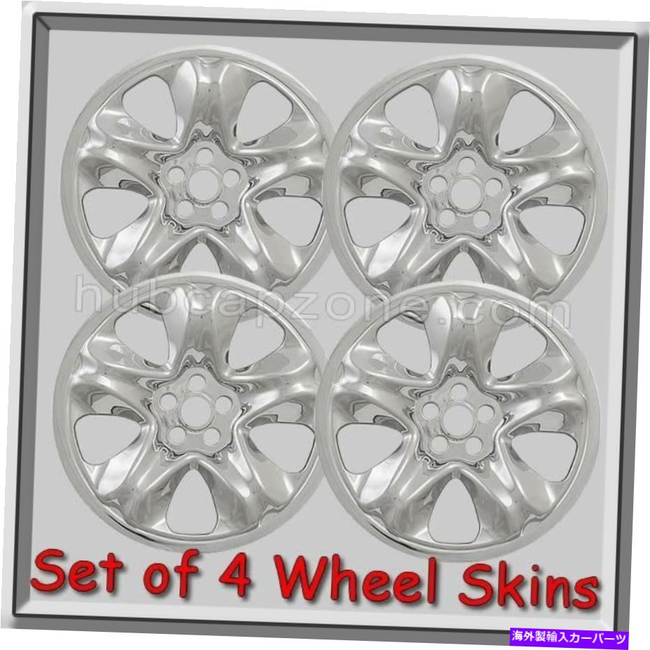 クロームカバー Chrome Subaru Forester Wheel Skins Hubcaps 16 \
