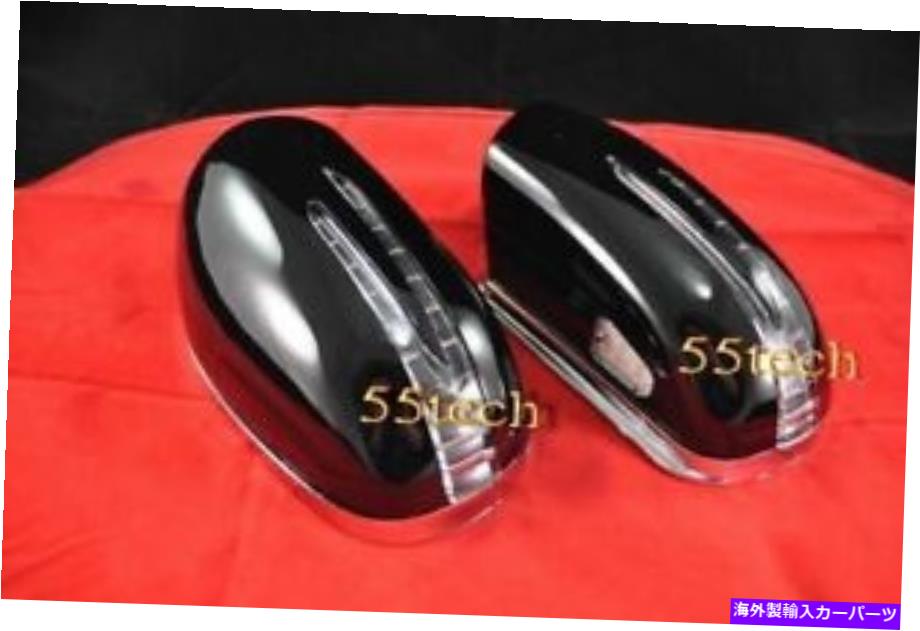 クロームカバー メルセデスLEDミラーカバーW220 S500 S430 2000 2002ブラッククロムサイド交換 Mercedes LED Mirror Covers W220 S500 S430 2000 2002 Black Chrome Side Replace【並行輸入品】