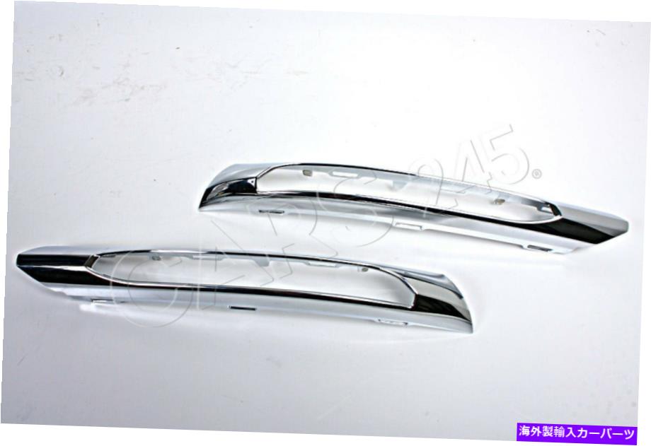 クロームカバー 本物の日ランニングライトクロムカバートリムペアメルセデスEクラスW212 10-12 Genuine Day Running Light Chrome Cover Trims Pair MERCEDES E Class W212 10-12【並行輸入品】