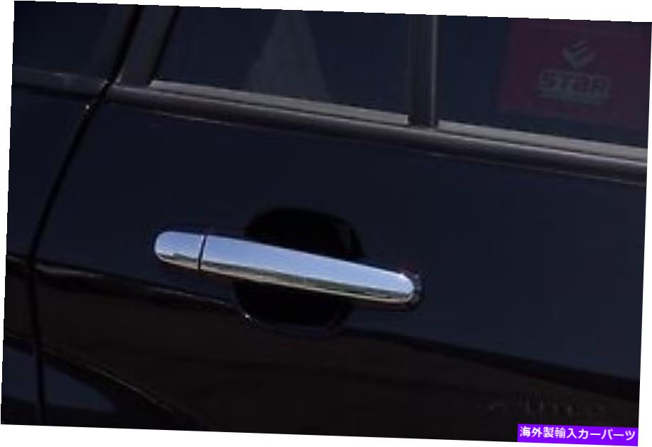 クロームカバー クロムドアハンドルカバーフィットトヨタカムリ2007 2008 2009 2010 2011 W/ButtonCut Chrome Door Handle Covers Fits Toyota Camry 2007 2008 2009 2010 2011 w/buttoncut【並行輸入品】