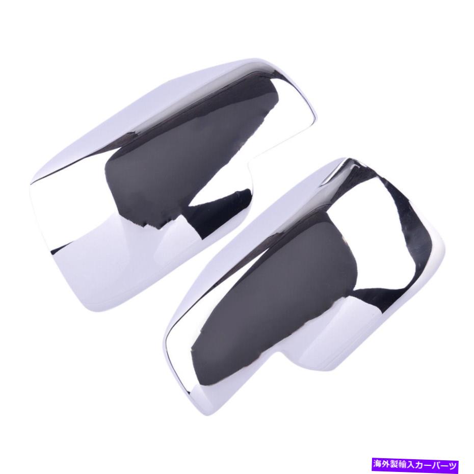 クロームカバー ランドローバーディスカバリーフリーランダー2に適したクロムバックミラーカバートリムフィット2 Chrome Rear View Mirror Cover Trim Fit For Land Rover Discovery Freelander 2【並行輸入品】