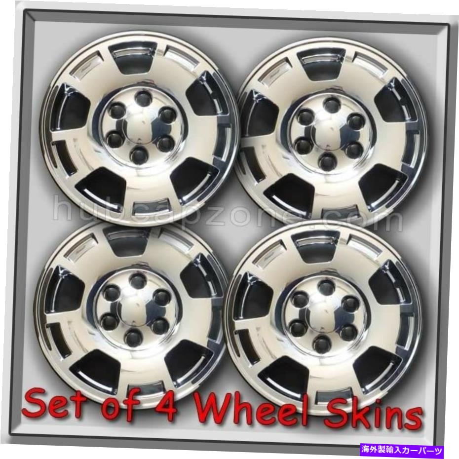 クロームカバー 2010-2011 Chevy、Chevrolet Avalanche Wheel Skins Chrome Hubcaps 17 \