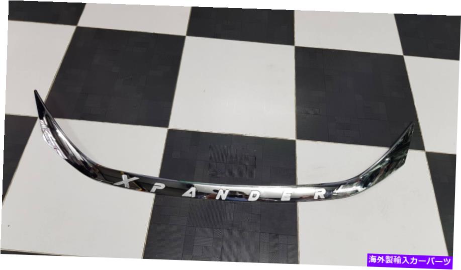 クロームカバー Mitsubishi Xpender 2017-19 Compact MPV Chrome Front Grille Lid Cover Trimをフィットする Fit Mitsubishi Xpender 2017-19 Compact MPV Chrome Front Grille Lid Cover Trim【並行輸入品】