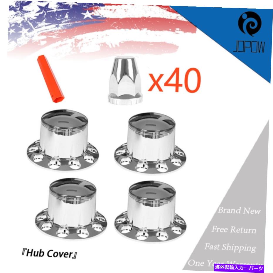 クロームカバー クロムセミABSプラスチックリアホイール車軸ハブカバーキット4 PCS 33mmナットカバー Chrome Semi ABS Plastic Rear Wheel Axle Hub Cover Kit 4 Pcs 33mm Nut Covers【並行輸入品】