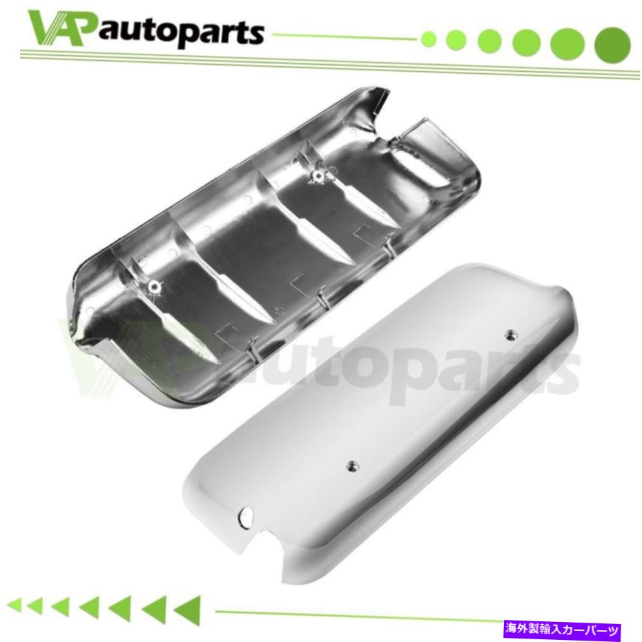 クロームカバー LH+RHペアクロムミラーカバーフィット2004-2018 Freightliner Century/Columbia LH+RH Pair Chrome Mirrors Cover Fits 2004-2018 Freightliner Century/Columbia【並行輸入品】
