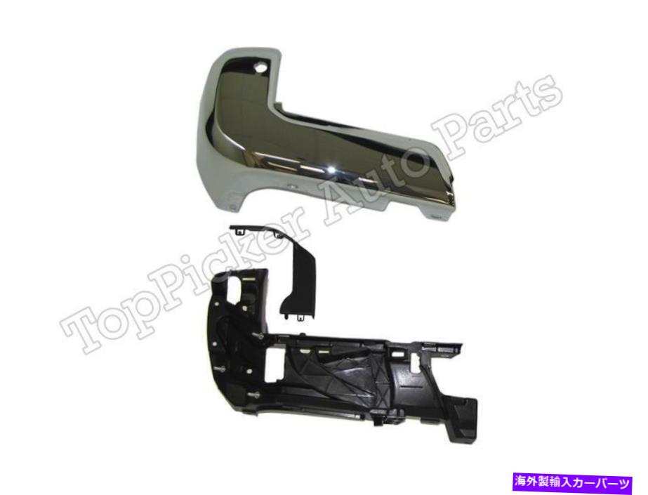 クロームカバー リアバンパークロームエンド延長インサートコーナーカバーLHのタコマ2016-2022 Rear Bumper Chrome End Extension Insert Corner Cover Lh For Tacoma 2016-2022【並行輸入品】