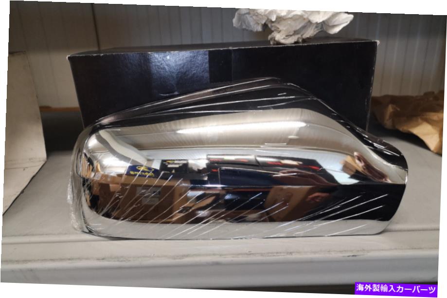 クロームカバー Opel Astra G Chromed Mirrorは、2PCS設計をカバーしています。 5148 OPC Irmscherセール Opel Astra G Chromed Mirror Covers 2pcs Design In.pro. 5148 OPC Irmscher SALE【並行輸入品】