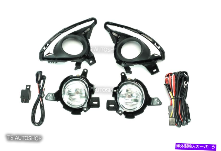 クロームカバー セットキットスポットライトクロムフォグランプマツダ2マツダ2スカイアクティブ4 5DR 2015 16 SET KIT SPOT LIGHT CHROME FOG LAMP MAZDA2 M2 MAZDA 2 SKY ACTIVE 4 5DR 2015 16【並行輸入品】