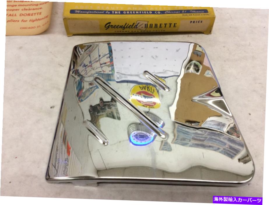 クロームカバー 1949-1950 Chevrolet&Oldsmobile?グリーンフィールドドレットクロムガスドアカバー。 SR41 1949-1950 Chevrolet & Oldsmobile? Greenfield Dorette Chrome Gas Door Cover. SR41【並行輸入品】