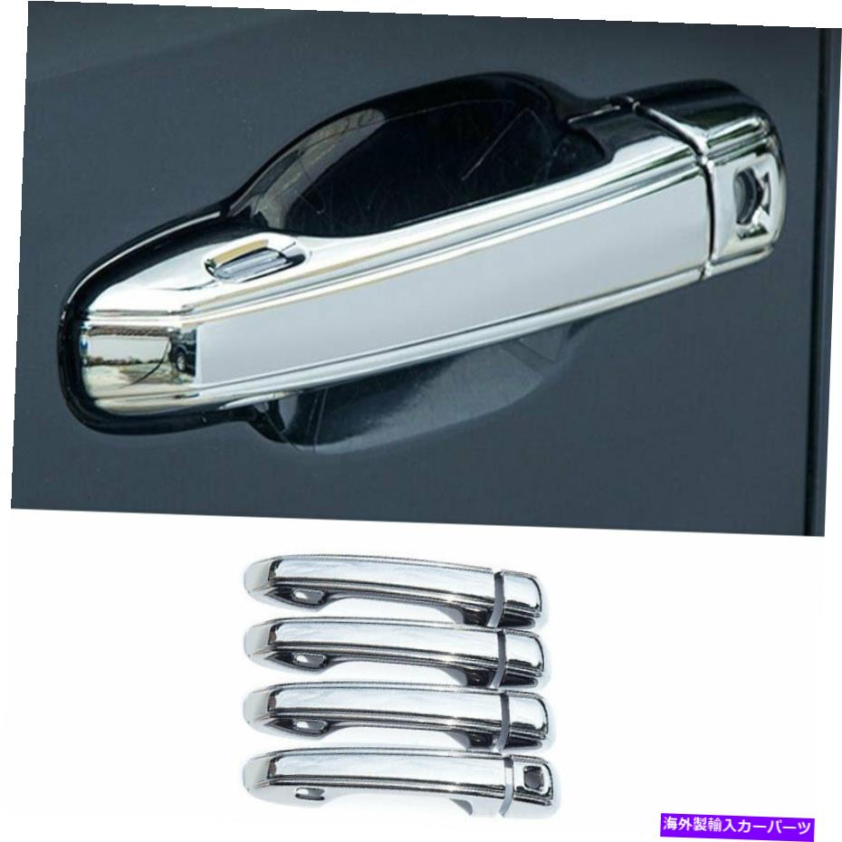 クロームカバー Lexus LX570 2016-2021クロム外側の外側のドアハンドルカバートリム8pcs For Lexus LX570 2016-2021 Chrome Exterior Outside Door Handle Cover Trim 8pcs【並行輸入品】