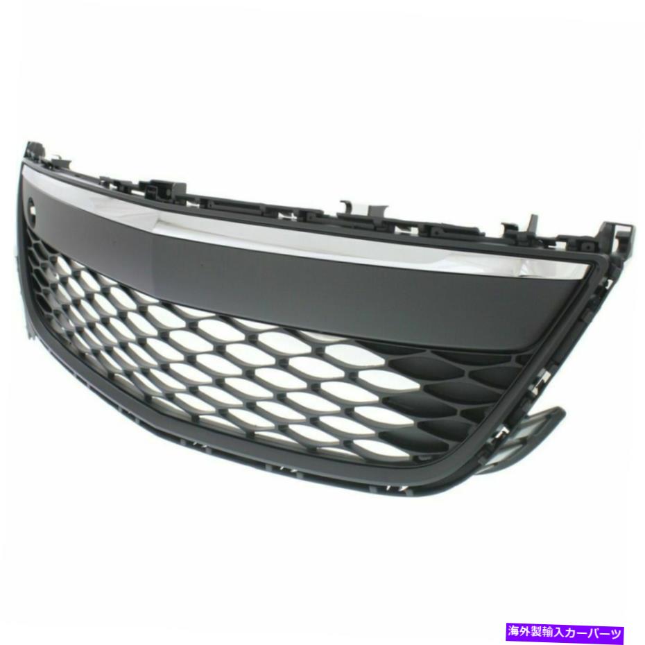 クロームカバー 新しいMA1036121マツダCX-7 2010-2012のバンパーカバーグリル New MA1036121 Bumper Cover Grille for Mazda CX-7 2010-2012【並行輸入品】 49,632円