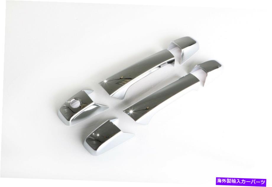 クロームカバー Auto Ventshade 685210 Chromeドアハンドルカバー Auto Ventshade 685210 Chrome Door Handle Cover【並行輸入品】