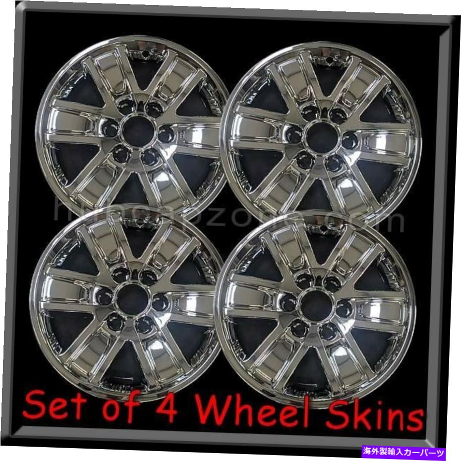 クロームカバー GMC Sierra Chrome Wheel Skins Hubcaps 17 \
