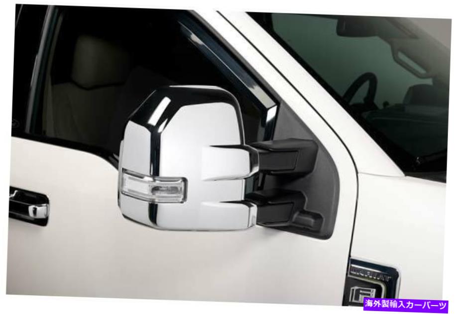 クロームカバー Putco Chromeミラーカバー-401162 Putco Chrome Mirror Covers - 401162【並行輸入品】
