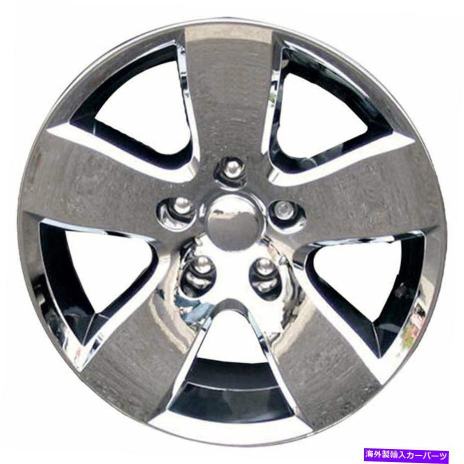クロームカバー 2011年から2018年のホイールスキンカバーダッジラム[4のクロム20インチセット]プレミアムFX Wheel Skin Covers for 2011-2018 Dodge RAM[Chrome 20-inch Set of 4] Premium FX【並行輸入品】