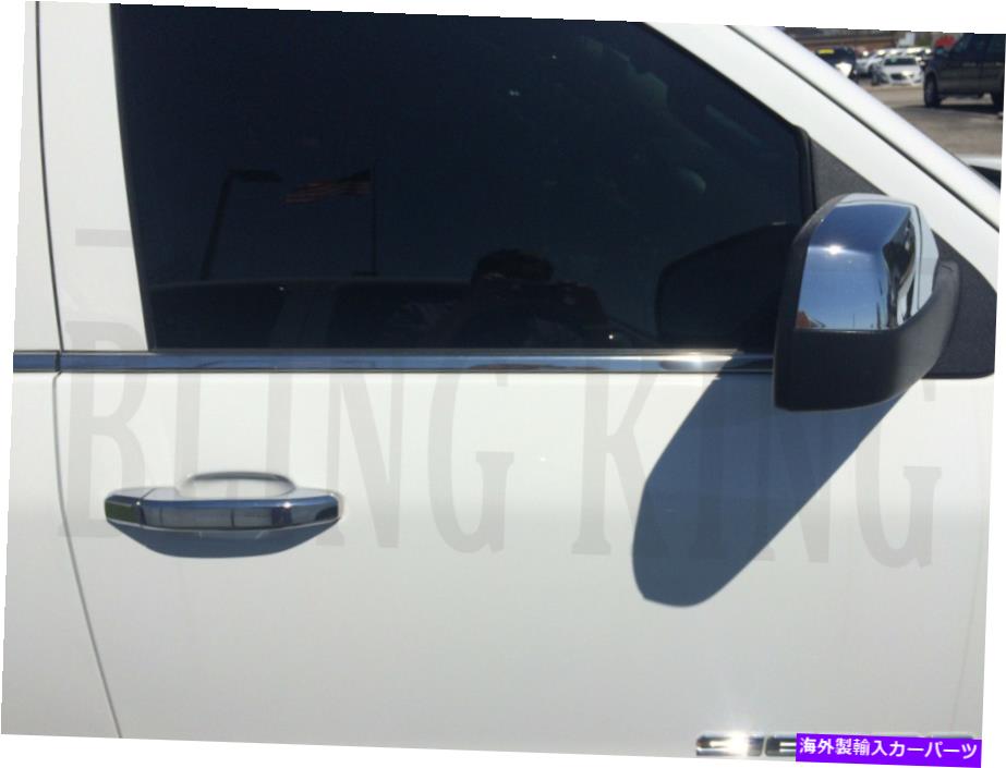 クロームカバー 2019 GMC Sierra 2500クロムドアハンドルミラーカバートリムモールディングキット 2019 GMC Sierra 2500 chrome door handle mirror cover trim molding kit【並行輸入品】