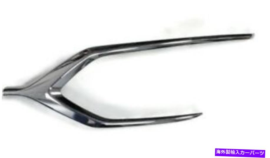 クロームカバー 本物の三菱OEバンパークロムトリムガーニッシュミラージュ左（ドライバー） Genuine Mitsubishi OE Bumper Chrome Trim Garnish Mirage Left (Driver)【並行輸入品】