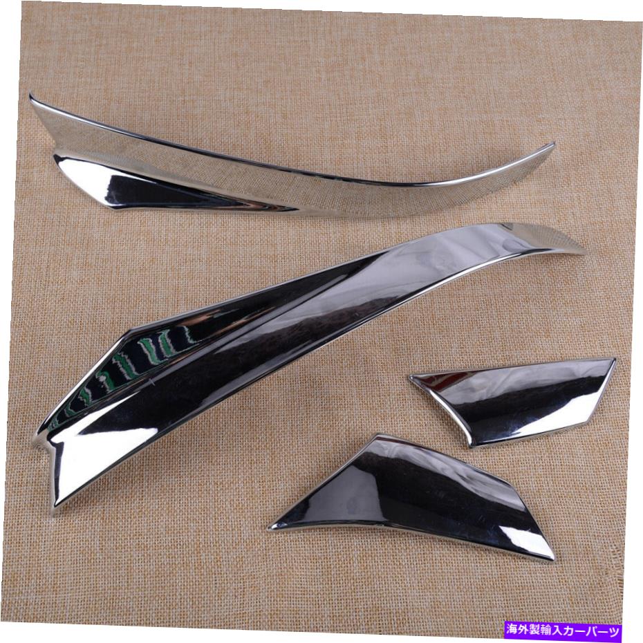 クロームカバー 4pcs/set cadillac xt5 2016-2018トップクロムサイドミラーリアビューカバーに適しています 4pcs/set Fit for Cadillac XT5 2016-2018 Top Chrome Side Mirror Rear View Covers【並行輸入品】