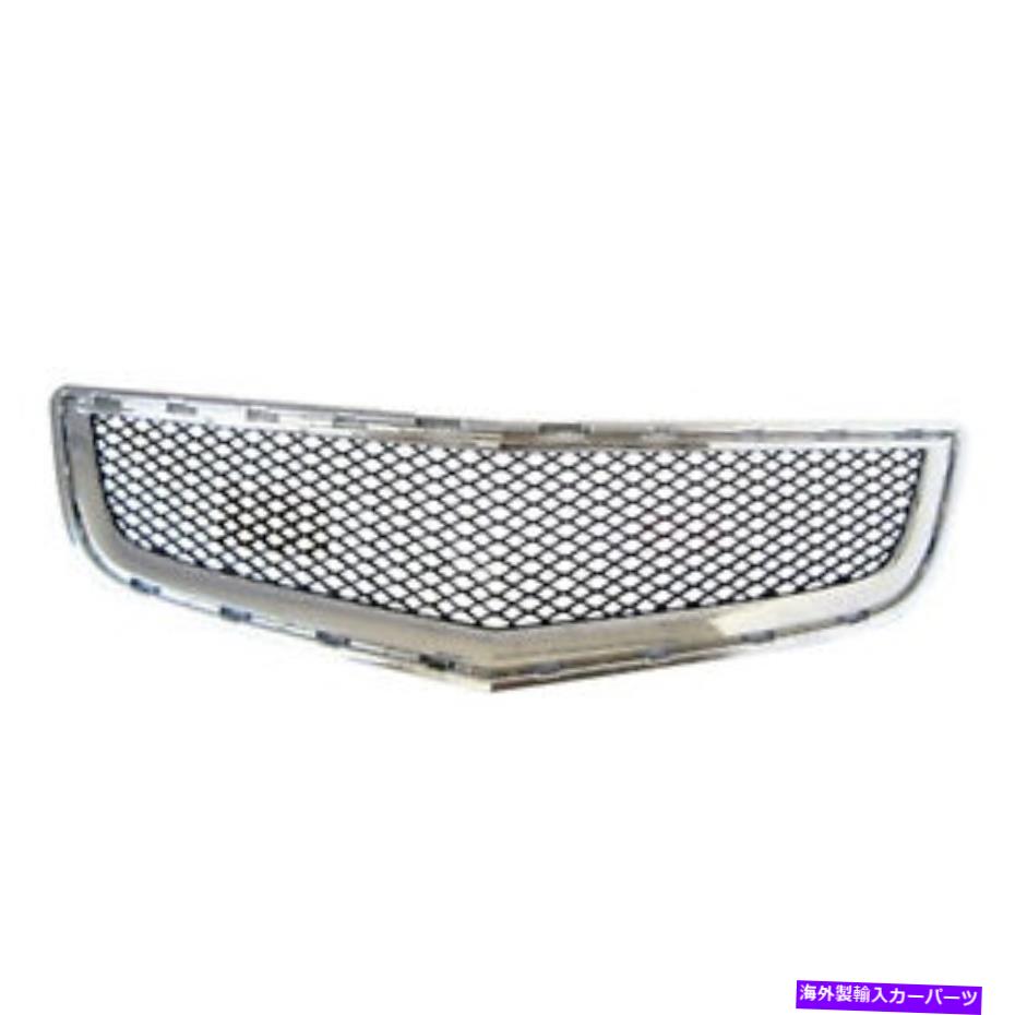 クロームカバー 新しいバンパーカバーグリルはシボレー20756061に適合します New Bumper Cover Grille Fits Chevrolet 20756061【並行輸入品】 47,586円