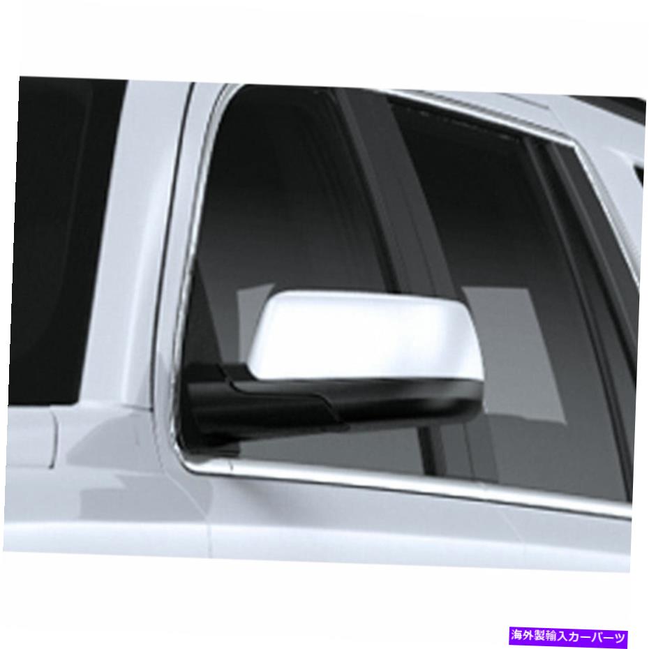 クロームカバー 2015-2020シボレー郊外に適したクロムミラーカバーセット-LUXFX2185 Chrome Mirror Cover Set fit for 2015-2020 Chevy Suburban - LUXFX2185【並行輸入品】