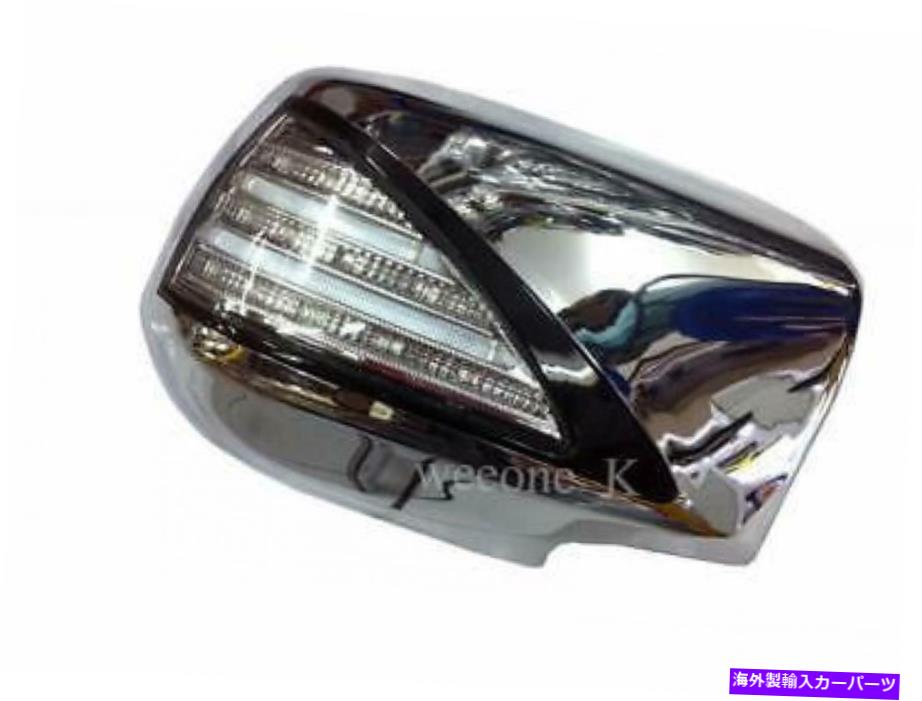クロームカバー L.E.D Chrome Mirror Cover Trim Isuzu D -Max DMax Pickup 2012-2015の使用 L.E.D CHROME MIRROR COVER TRIM USE FOR ISUZU D-MAX DMAX PICKUP 2012 - 2015【並行輸入品】