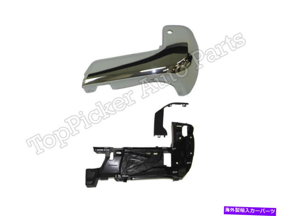 クロームカバー リアバンパークロームエンド延長インサートコーナーカバーRHのタコマ2016-2022 Rear Bumper Chrome End Extension Insert Corner Cover Rh For Tacoma 2016-2022【並行輸入品】
