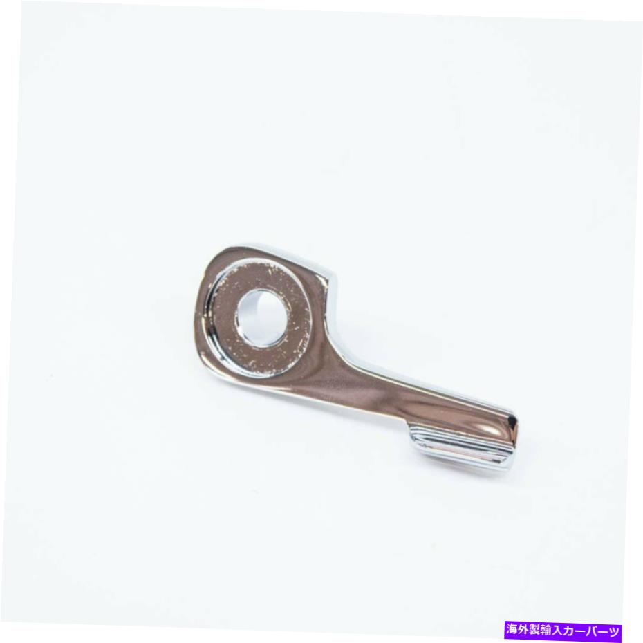 クロームカバー メルセデスベンツSL R107折りたたみトップケースカバーレバーA1077580488新しい本物 MERCEDES BENZ SL R107 Folding Top Case Cover Lever A1077580488 NEW GENUINE【並行輸入品】