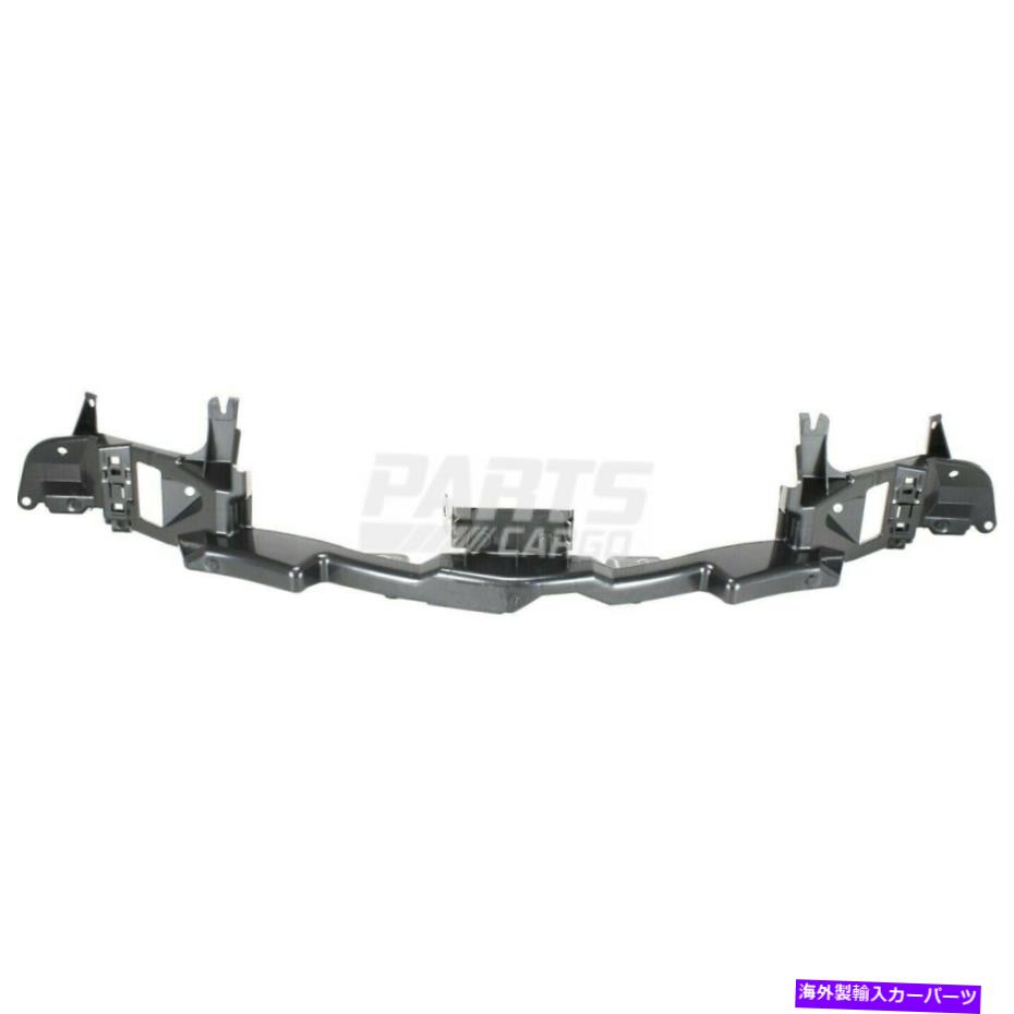 クロームカバー 新しいフィット2004-2008ポンティアックグランプリGM1041112フロントバンパーカバーサポート New Fits 2004-2008 Pontiac Grand Prix GM1041112 Front Bumper Cover Support【並行輸入品】