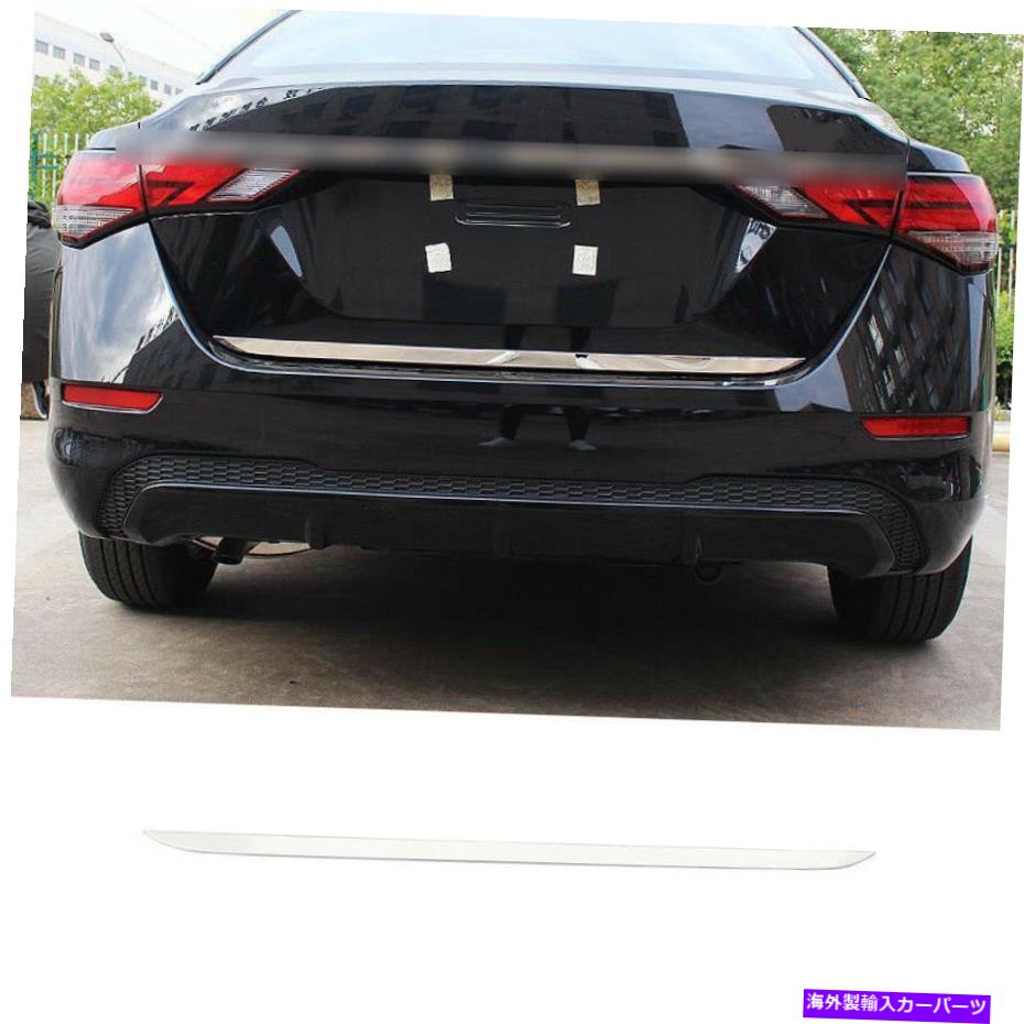 クロームカバー クロムスチールリアテールゲートトランクリッドカバートリム日産シルフィセントラ2020-22 Chrome Steel Rear Tailgate Trunk Lid Cover Trim For Nissan Sylphy Sentra 2020-22【並行輸入品】