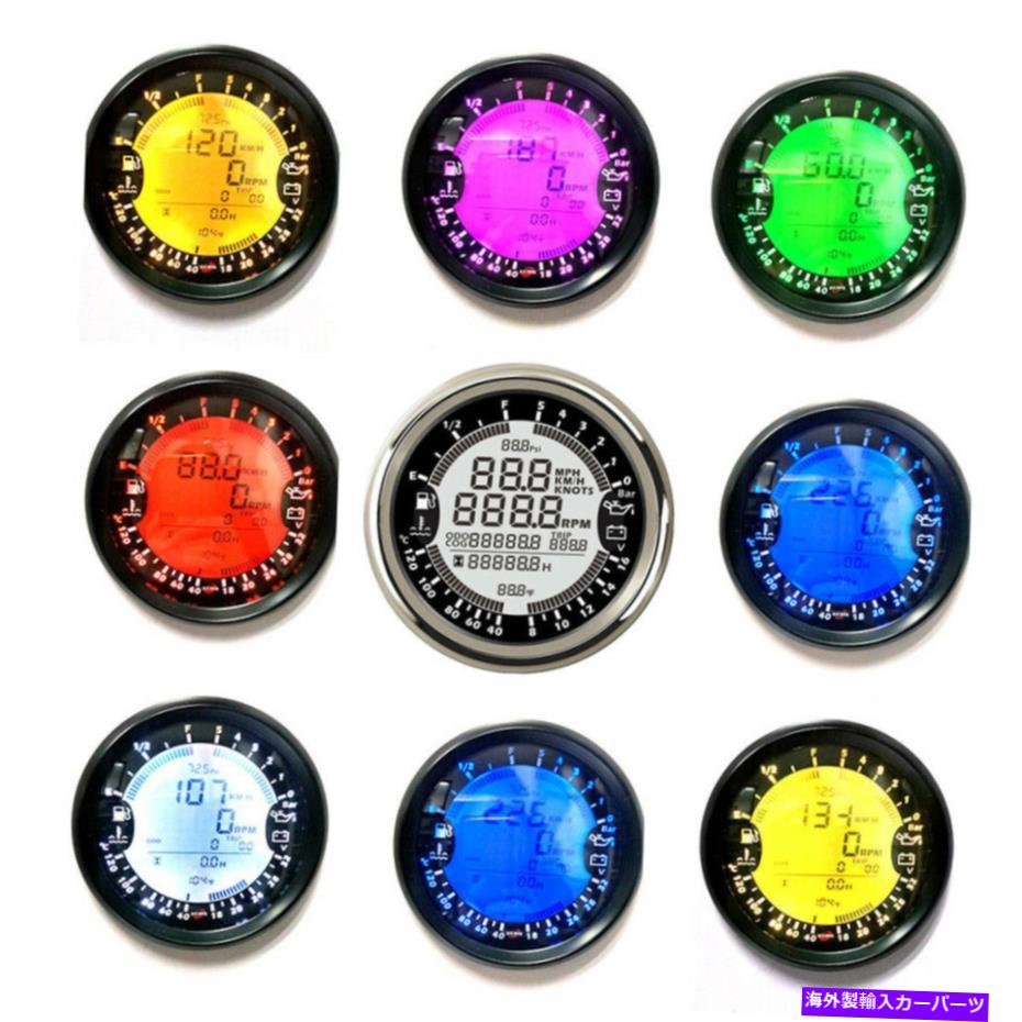 クロームカバー 85mmデジタルGPS速度計タコメーター6in 1多機能ゲージ圧力5Bar 85mm Digital GPS Speedometer Tacter 6in 1 Multi-Function Gauge Pressure 5Bar【並行輸入品】