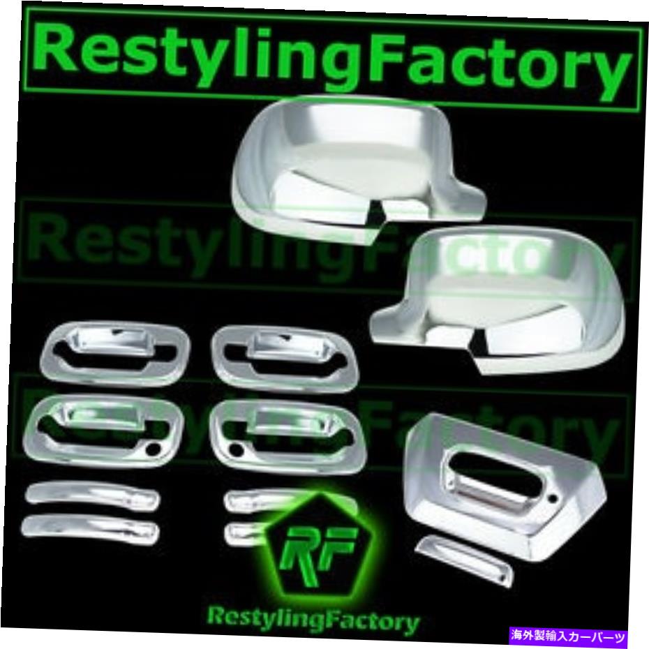 クロームカバー 02-06 Chevy Avalanche Chrome Full Mirror+4ドアハンドル+PSG KH+テールゲートカバー 02-06 Chevy Avalanche Chrome FULL Mirror+4 Door Handle+PSG KH+Tailgate Cover【並行輸入品】