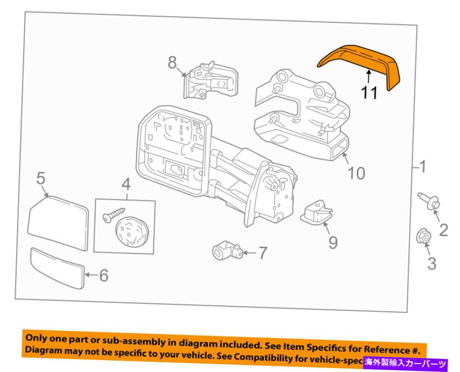 クロームカバー フォードOEMドアサイドリアビューミラーカバーキャップトリム右hc3z17d742ca FORD OEM Door Side Rear View-Mirror Cover Cap Trim Right HC3Z17D742CA【並行輸入品】 48,576円
