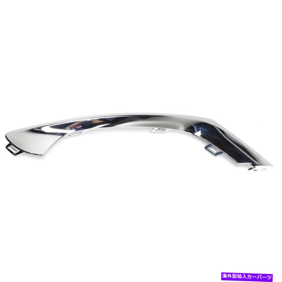 クロームカバー 2015-2017のバンパートリムクライスラー200フロント左クロムCAPA Bumper Trim For 2015-2017 Chrysler 200 Front Left Chrome CAPA【並行輸入品】