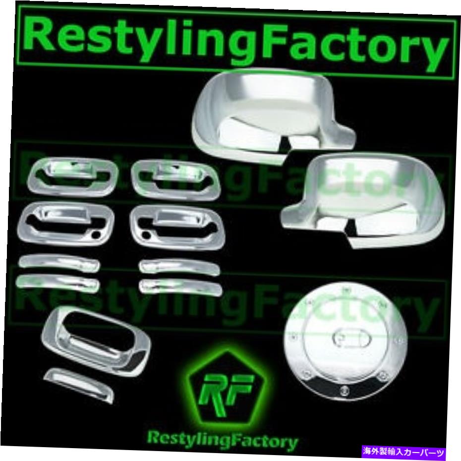 クロームカバー シボレーシルバラードクロムフルミラー+4ドアハンドル+PSGキーホール+テールゲート+ガスカバー Chevy Silverado Chrome FULL Mirror+4 Door Handle+PSG KEYHOLE+Tailgate+Gas Cover【並行輸入品】
