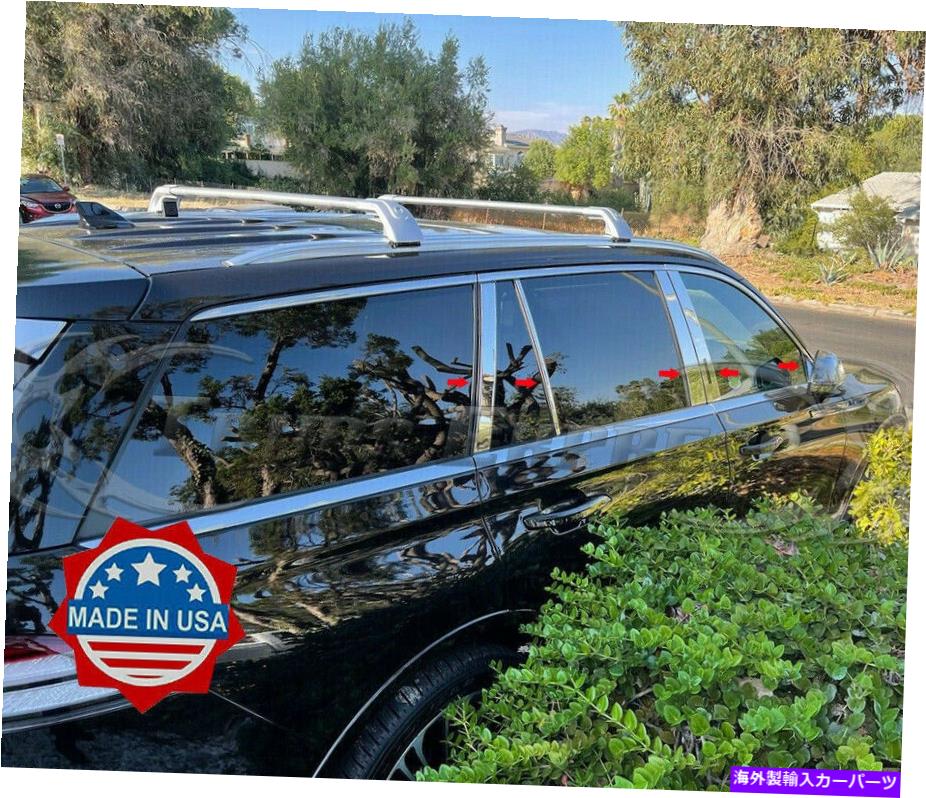 クロームカバー 2020-2021リンカーンアビエーター10pcクロムピラーポストトリムステンレスドアカバー 2020-2021 Lincoln Aviator 10Pc Chrome Pillar Post Trim Stainless Door Cover【並行輸入品】