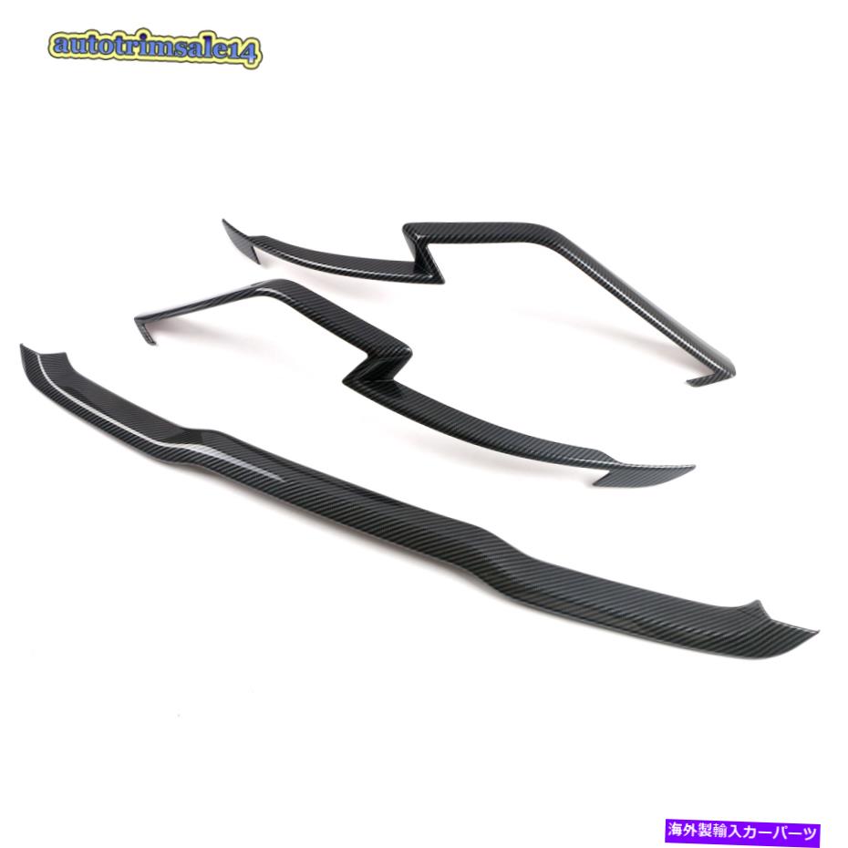 クロームカバー Kia Sedona KA4 2021 2022フロントバンパーグリル装飾成形カバー3PCS for Kia Sedona KA4 2021 2022 Front Bumper Grille Decorative Molding Cover 3pcs【並行輸入品】