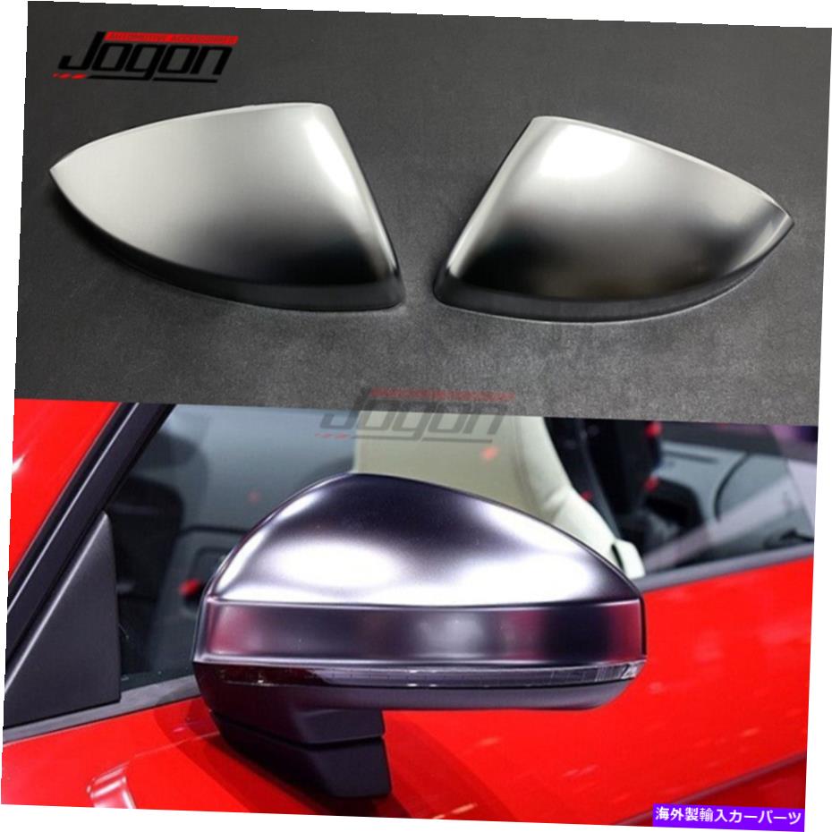 クロームカバー Audi TT TTS TT RS MK3 8S 15-18 R8 CAR SIDEバックミラーカバーの交換用 For Audi TT TTS TT RS MK3 8S 15-18 R8 Car Side Rearview Mirror Cover Replace【並行輸入品】