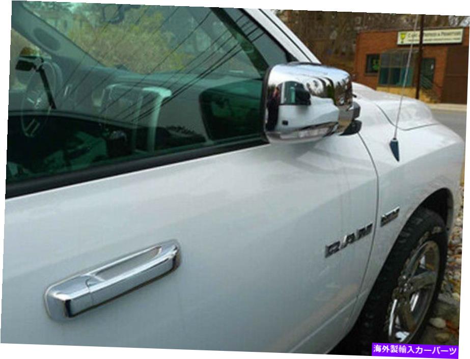 クロームカバー クロムミラーカバー2 PCフィット2013-2018ラムトラックラム Chrome Mirror Cover 2 Pc Fits 2013-2018 Ram Trucks Ram【並行輸入品】