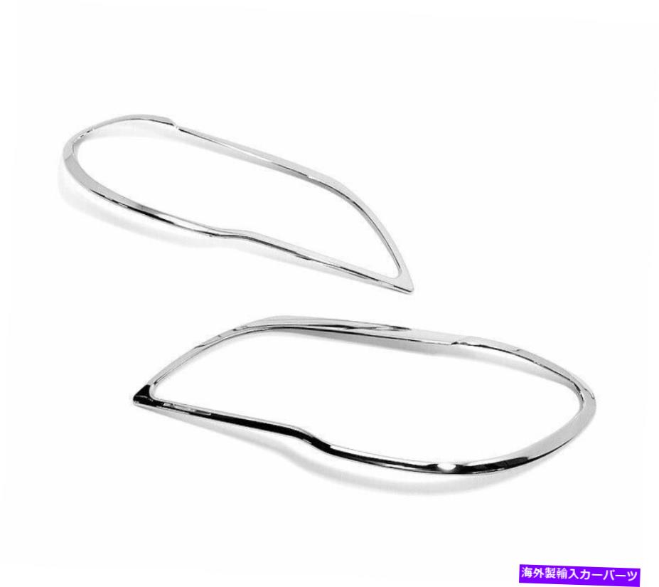 クロームカバー クロムヘッドライトトリムベゼルカバーサラウンドリムBMW 7シリーズE65 LCI 06-09 Chrome Headlights Trim Bezel Cover Surround Rim For BMW 7 Series E65 LCI 06-09【並行輸入品】