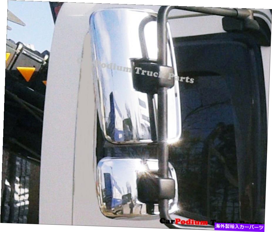 クロームカバー クロムミラーカバーメルセデスアクサ用の4個のステンレス鋼 Chrome Mirror Cover 4 pcs STAINLESS STEEL For Mercedes AXOR【並行輸入品】