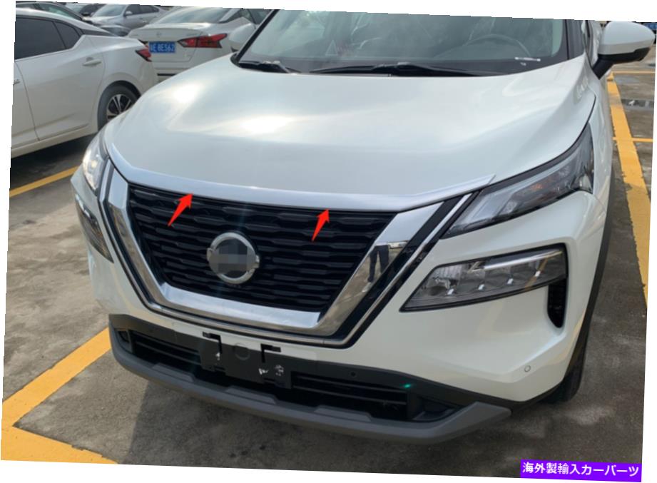 クロームカバー フロントフードの蓋モールディングクロームスタイルエンジンカバー日産ローグ2021-2022のトリム Front Hood Lid Molding Chrome Style Engine Cover Trim For Nissan Rogue 2021-2022【並行輸入品】