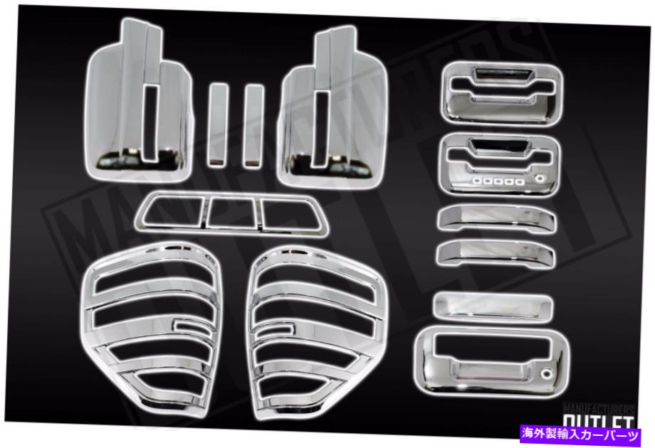 クロームカバー 09-14 FORD F-150 EXT/REG CAB 2DR DOOR MIRRIR 3RDブレーキテールゲートテールライトカバー 09-14 Ford F-150 Ext/Reg Cab 2dr Door Mirror 3rd Brake Tailgate Taillight Cover【並行輸入品】